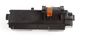 Compatible Kyocera Ecosys Toner TK-1170 M2040DN / M2640 Replace Black TK1170