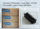 Kyocera Mita Ecosys Toner Kit FS-2100D / 2100DN TK-3100 Black 12500 Sides