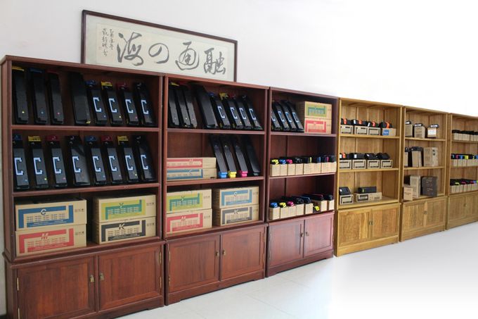 ESTA OFFICE TECHNOLOGY CO., LTD