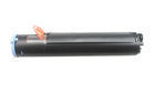 C - EXV18 Uszczelniony czarny toner kanoniczny, kasety z tonerem do kopiarek canon Page Life 8400 stron