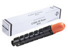 ir2520 C-EXV33 Toner do kopiarek Canon