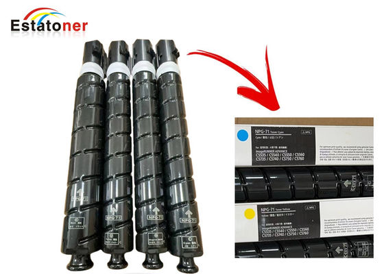Toner do kserokopiarki Canon NPG-71 do Canon IR Advance C5560/C5540/C5535/C5550/C6000