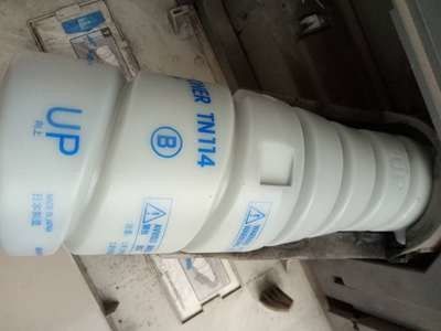 TN114 Opracowanie tonera Konica Minolta dla Di 162 / DI210 / DI7516 / DI7616 / DI7521