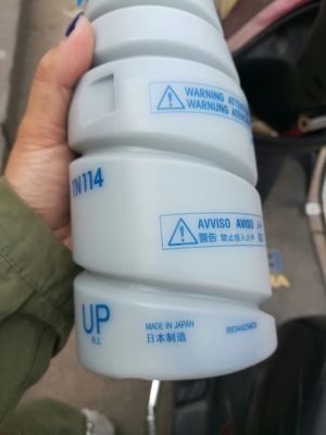 TN114 Opracowanie tonera Konica Minolta dla Di 162 / DI210 / DI7516 / DI7616 / DI7521