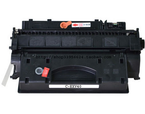 Toner do kopiarki C-EXV40 do wymiany dla Image Runner 1133A / 1133iF Canon