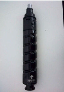 Canon C-EXV33 2785B002AA Czarny toner do kopii nieużywany 14600 kopii