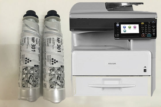 Ricoh MP 301 Kolorowy Czarny Kartridż 841767 Do Ricoh Aficio MP301spf